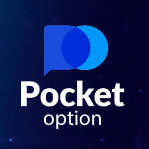 Understanding How Does Pocket Option Work A Comprehensive Guide