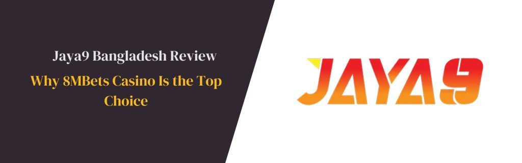 The Fascinating World of Jaya9 Exploring Limitless Possibilities The Fascinating World of Jaya9 Exploring Limitless Possibilities