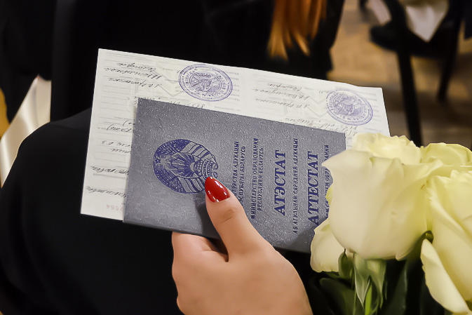 Купить диплом СГГА - Сибирской государственной геодезической академии 1017773361 Купить диплом СГГА - Сибирской государственной геодезической академии 1017773361