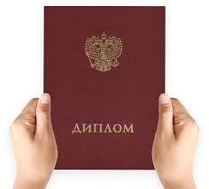 Как приготовить отличную презентацию советы и рекомендации